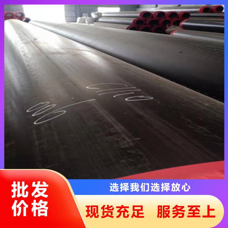 直埋保温管承接公司当地生产厂家