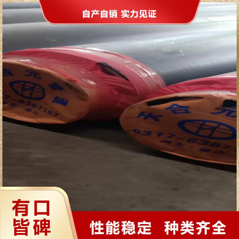 直埋式保温水管大品牌有保证本地经销商