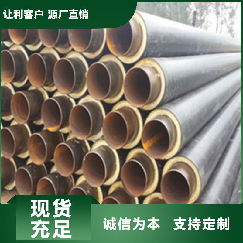 聚氨酯黑皮子保温管样式众多本地公司