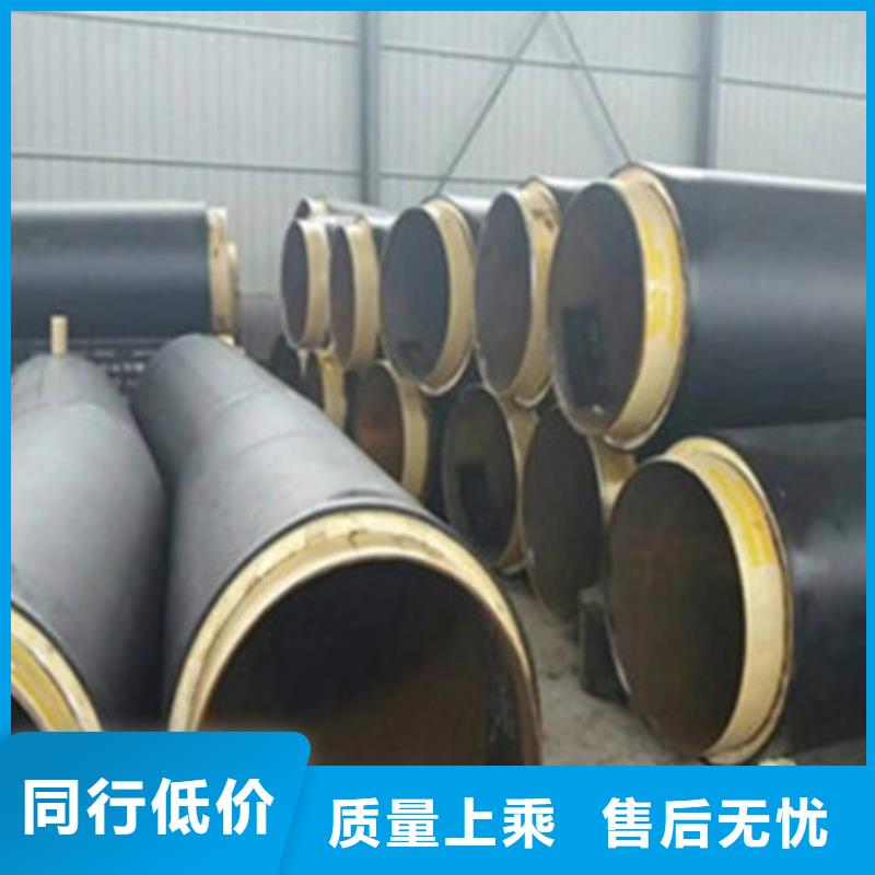 高密度聚乙烯发泡保温钢管生产基地真材实料诚信经营