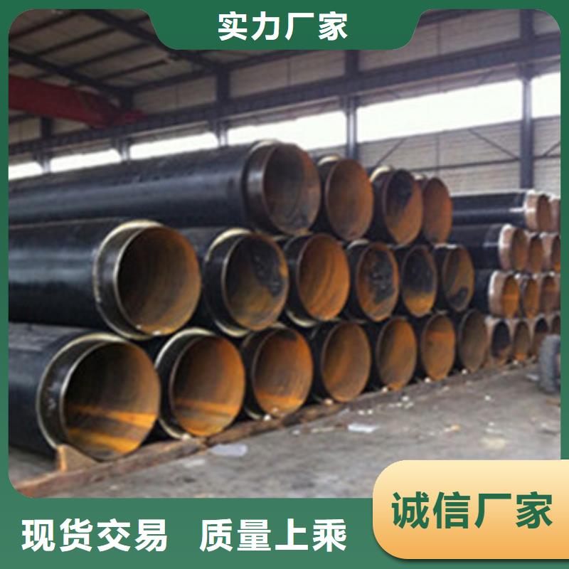 定制热水保温管_精选厂家生产型