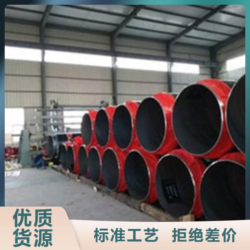 黄夹克聚氨酯保温钢管工厂-厂家客户好评