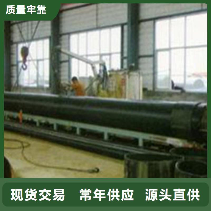 预制聚氨酯发泡保温管源头供应商价格有优势