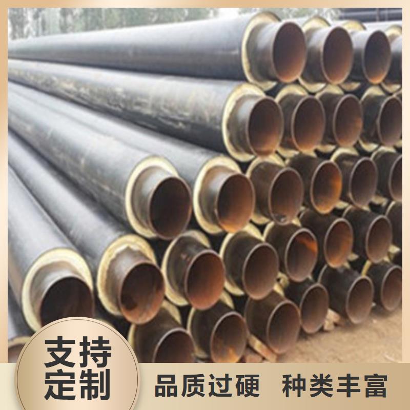 优惠的高密度聚乙烯发泡保温钢管实力厂家一站式采购方便省心