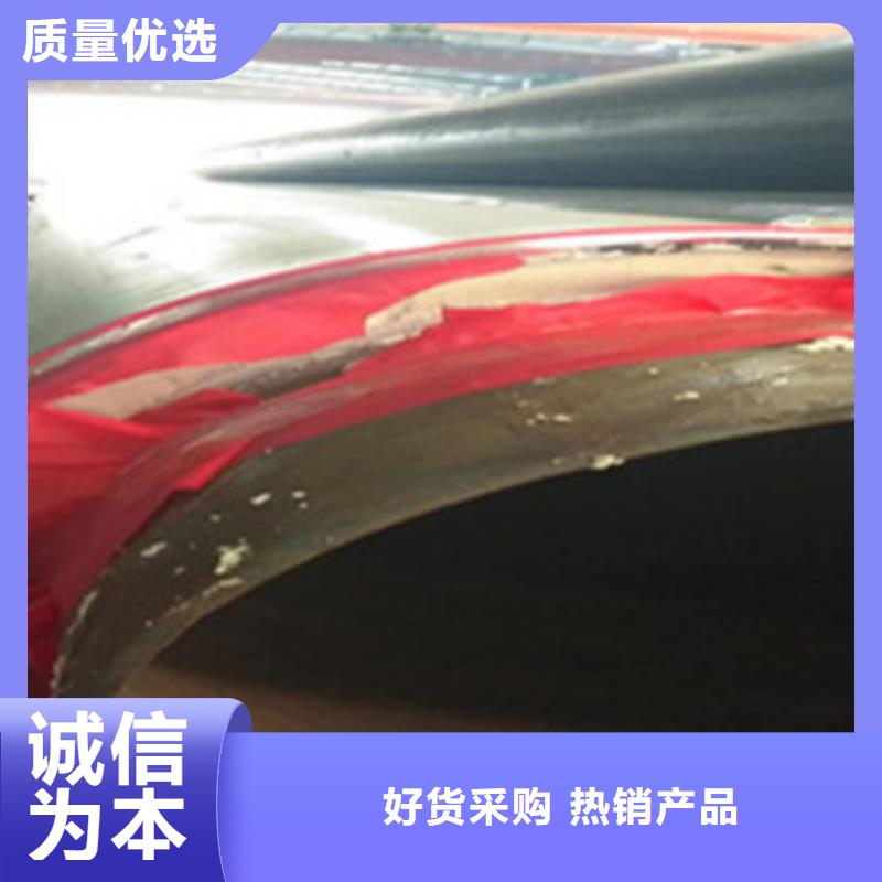 采购塑套钢蒸汽直埋保温管必看-经验丰富分类和特点