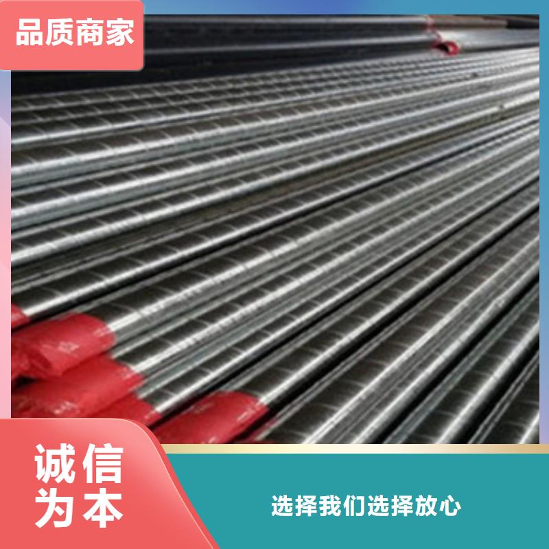 聚氨酯塑套钢无缝发泡保温管加工定制价格实在