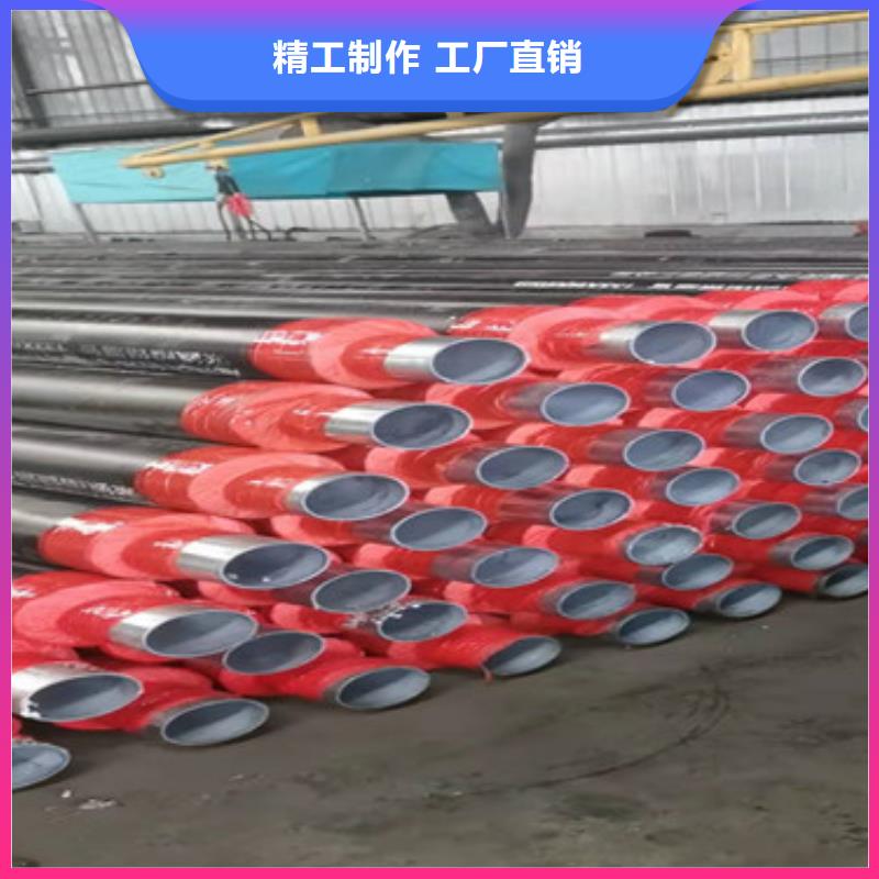 现货供应热水保温管_品牌厂家本地公司
