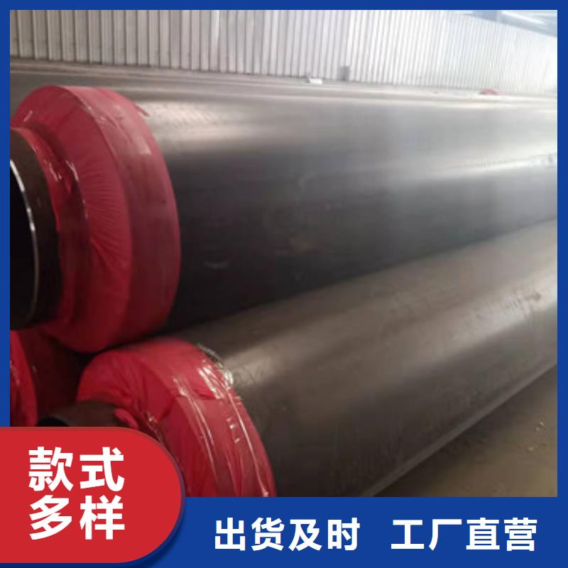价格合理的聚氨酯保温管道销售厂家同城公司