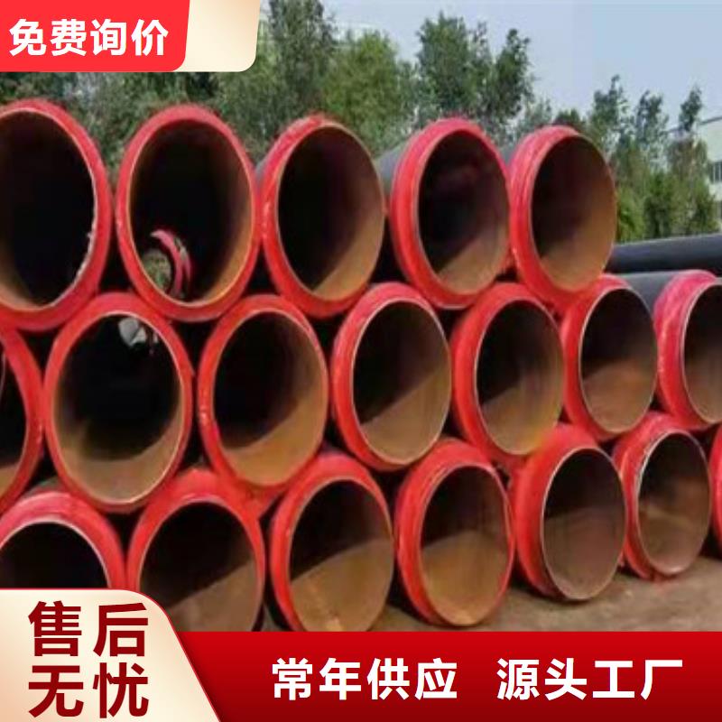聚氨酯黑皮子保温管实力过硬厂家专注细节更放心