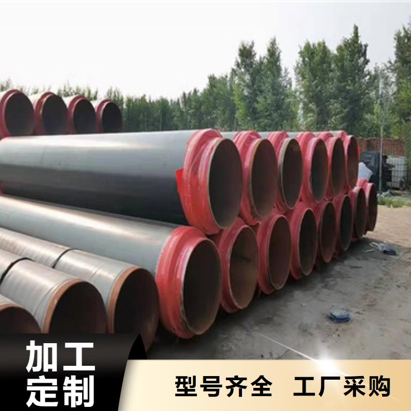 质量合格的高密度聚乙烯发泡保温钢管厂家自有生产工厂