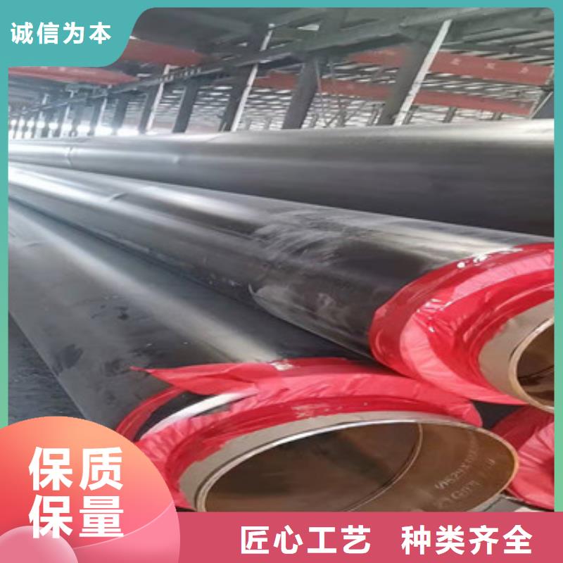 聚氨酯发泡保温钢管施工队伍不断创新