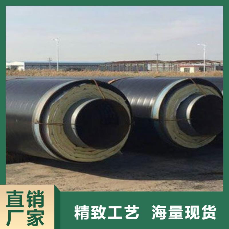 高温蒸汽钢套钢保温管工厂直营质量可靠
