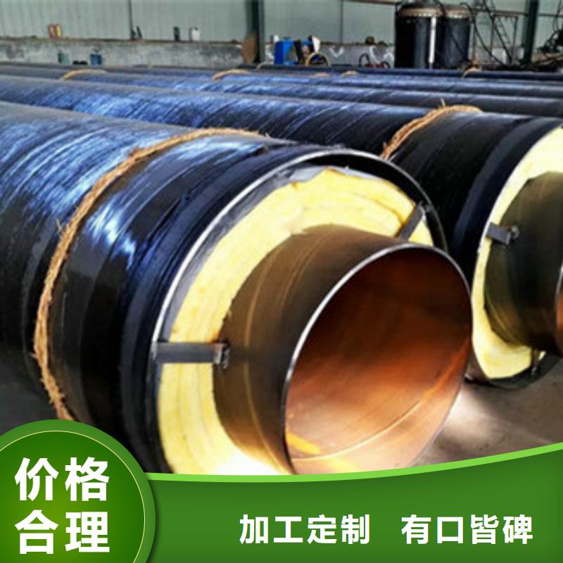 钢套钢玻璃棉保温管大量现货充足质量上乘