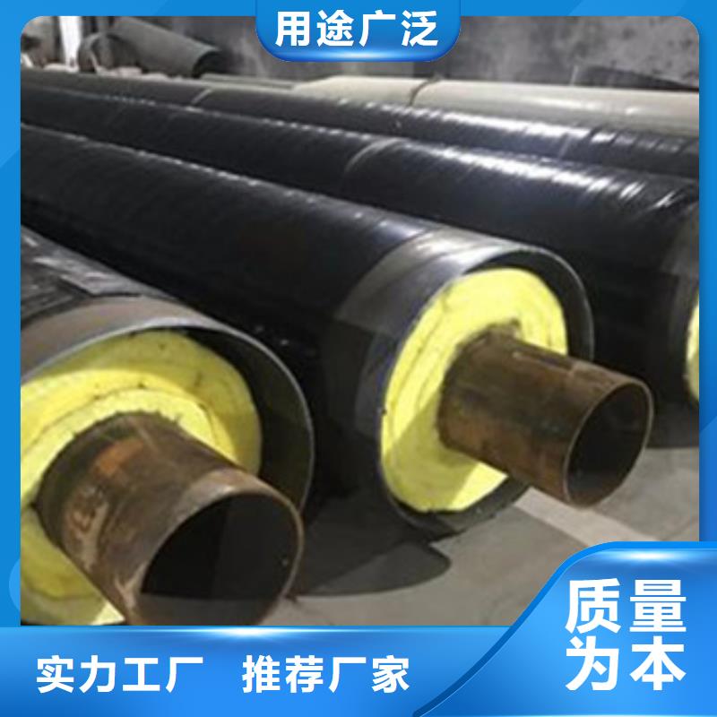 供应批发防腐钢套钢保温钢管-品牌符合行业标准