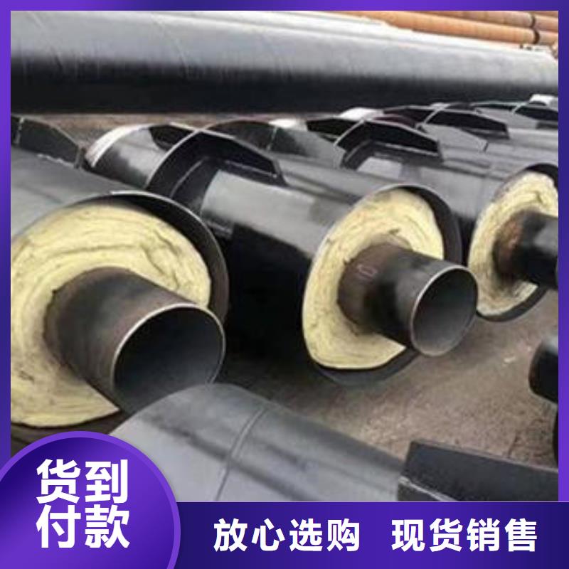 钢套钢架空保温管价格合理专业生产设备