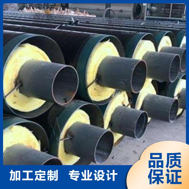高温蒸汽钢套钢保温管-生产厂家本地品牌