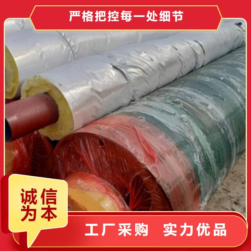 钢套钢架空保温管-薄利多销使用方法