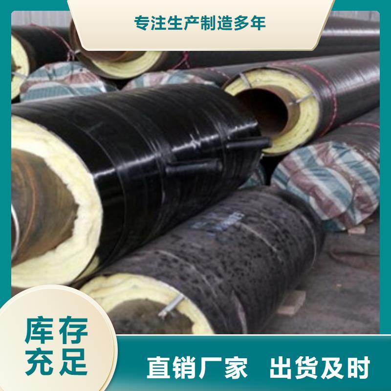 钢套钢保温钢管施工厂家同城品牌