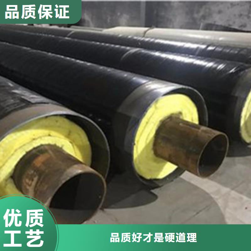 防腐钢套钢保温钢管生产厂家欢迎致电高性价比