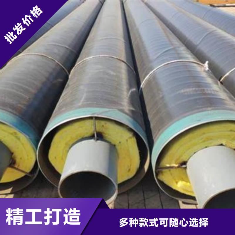 蒸汽输送用钢套钢保温管品质有保证同城制造商
