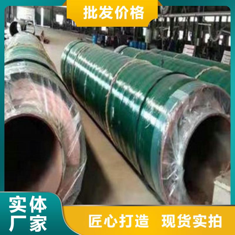 生产架空式钢套钢保温管_品牌厂家自有厂家