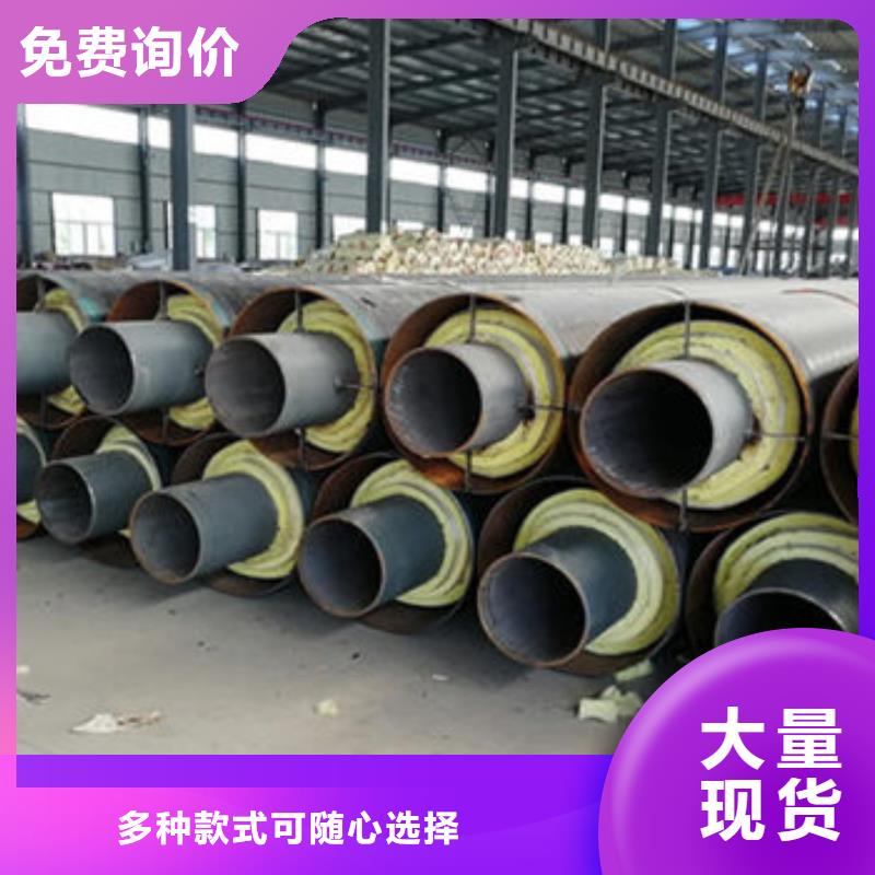 滑动式钢套钢保温钢管放心选购、天合元管道制造有限公司本地服务商