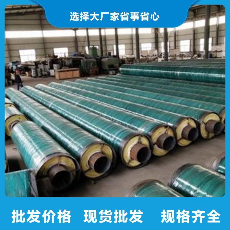 滑动式钢套钢保温钢管、滑动式钢套钢保温钢管厂家从厂家买售后有保障