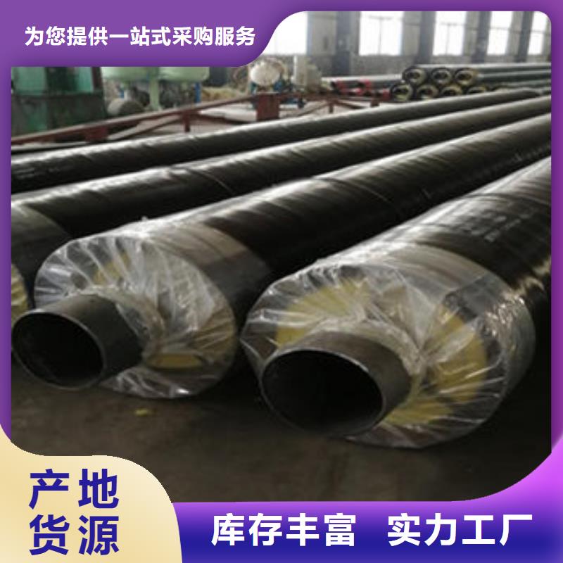 钢套钢玻璃棉保温管物美价廉厂家实拍展现