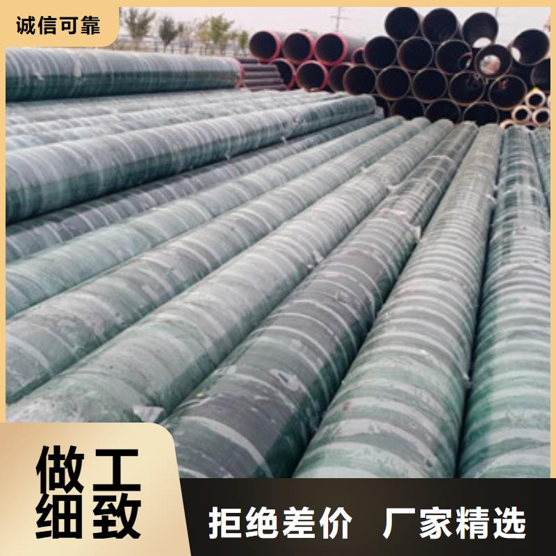 钢套钢直埋保温管生产厂家|钢套钢直埋保温管定制实力才是硬道理