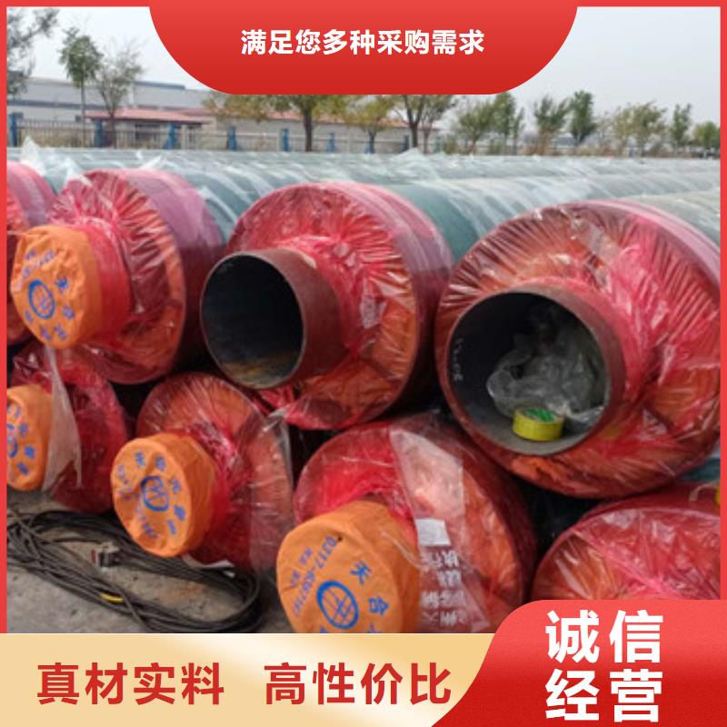 高温蒸汽钢套钢保温管厂家直发-价格透明产品性能