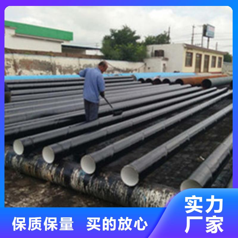 地埋式3PE防腐钢管价格实惠售后服务完善
