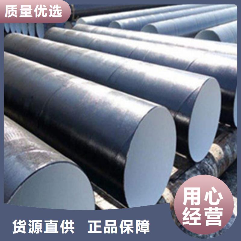 普通级三层PE防腐钢管厂家-性价比高材质实在