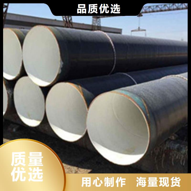 选购普通级三层PE防腐钢管找天合元管道制造有限公司品质卓越