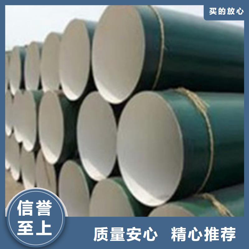 三层PE涂覆防腐钢管优质生产厂家厂家直销供货稳定