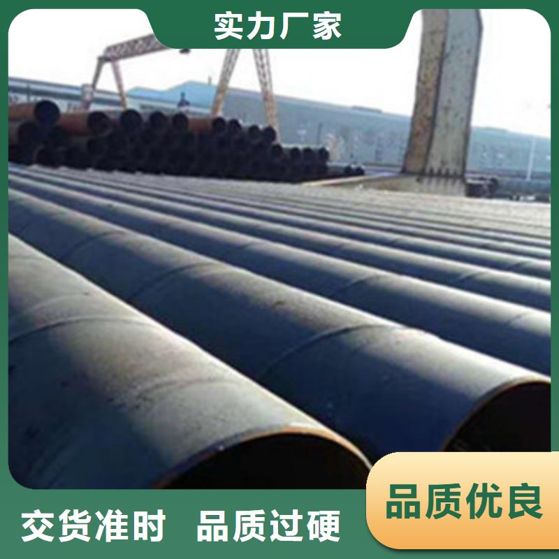燃气管道用3PE防腐螺旋管品牌-报价_天合元管道制造有限公司真实拍摄品质可靠