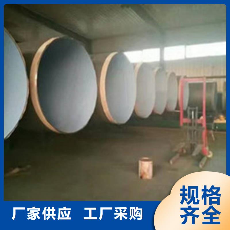 普通级3PE防腐钢管直供低价货源