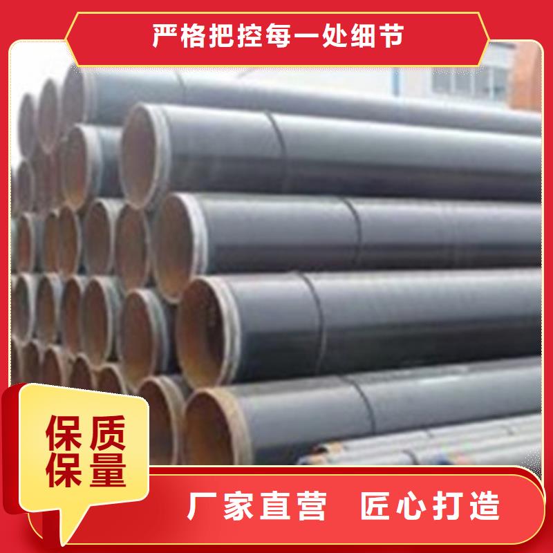 批发包覆式三层聚乙烯防腐钢管找天合元管道制造有限公司量少也做