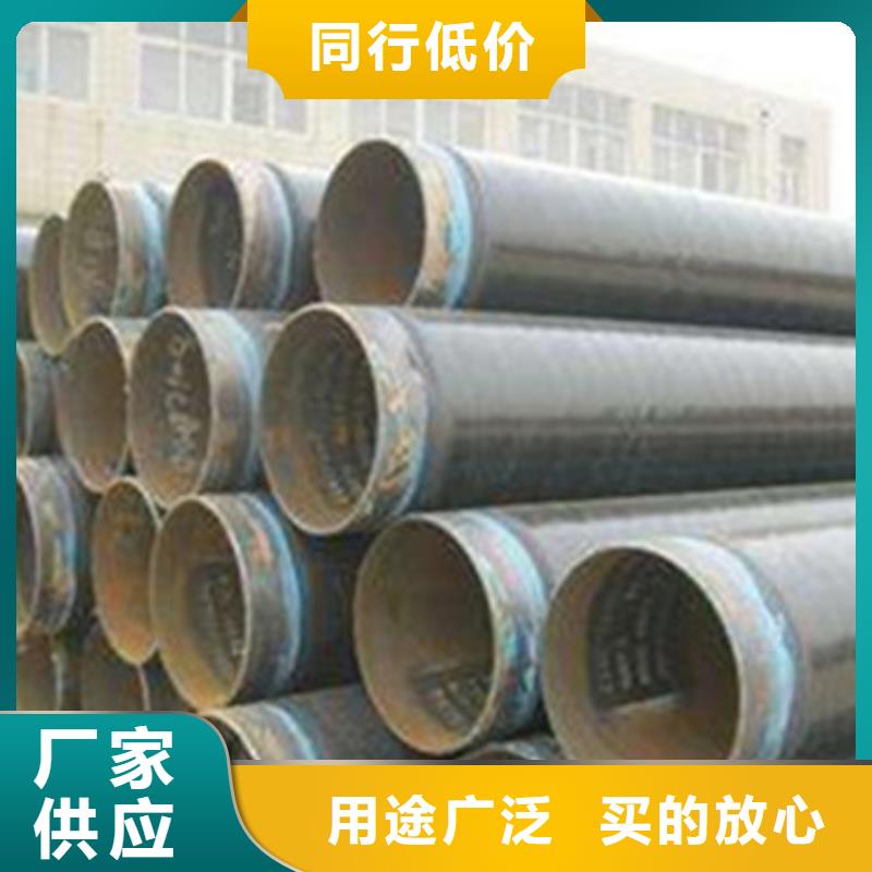 生产三层聚乙烯防腐钢管的销售厂家一对一为您服务