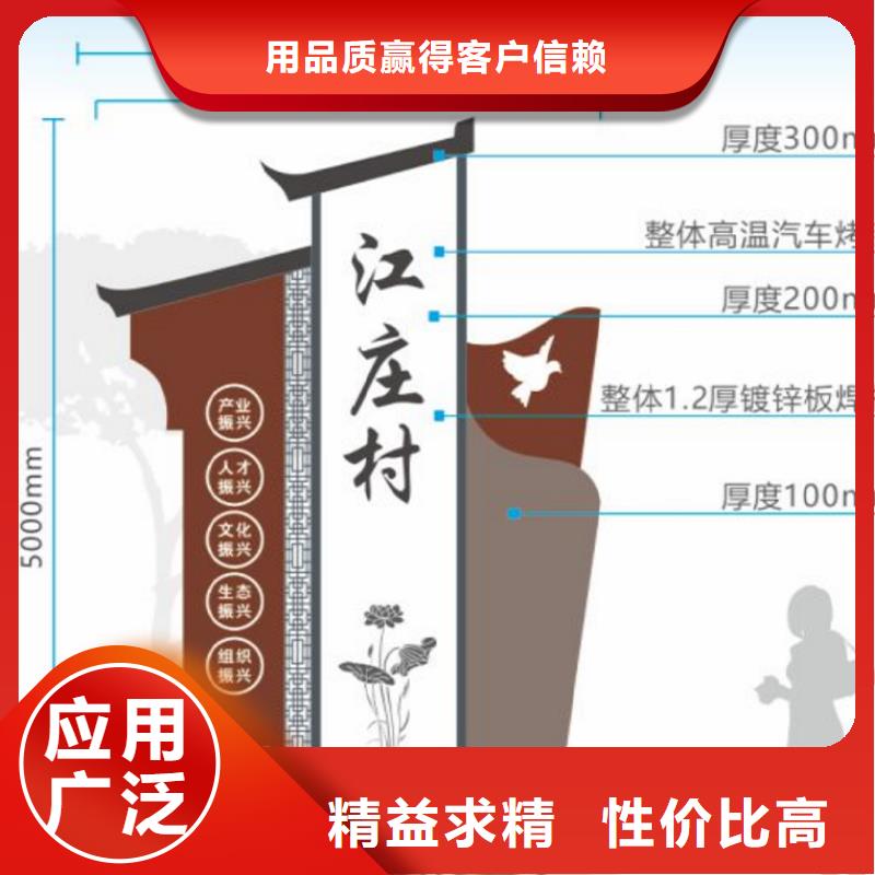 智能公交站台候车亭质量为本