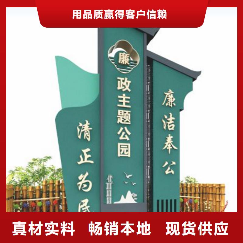 智能公交站台候车亭专心专注专业
