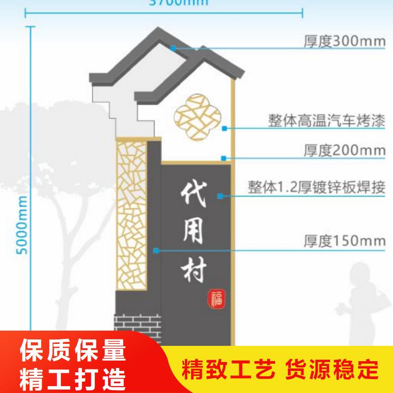 美丽乡村标牌移动公厕卫生间严谨工艺一站式采购商家