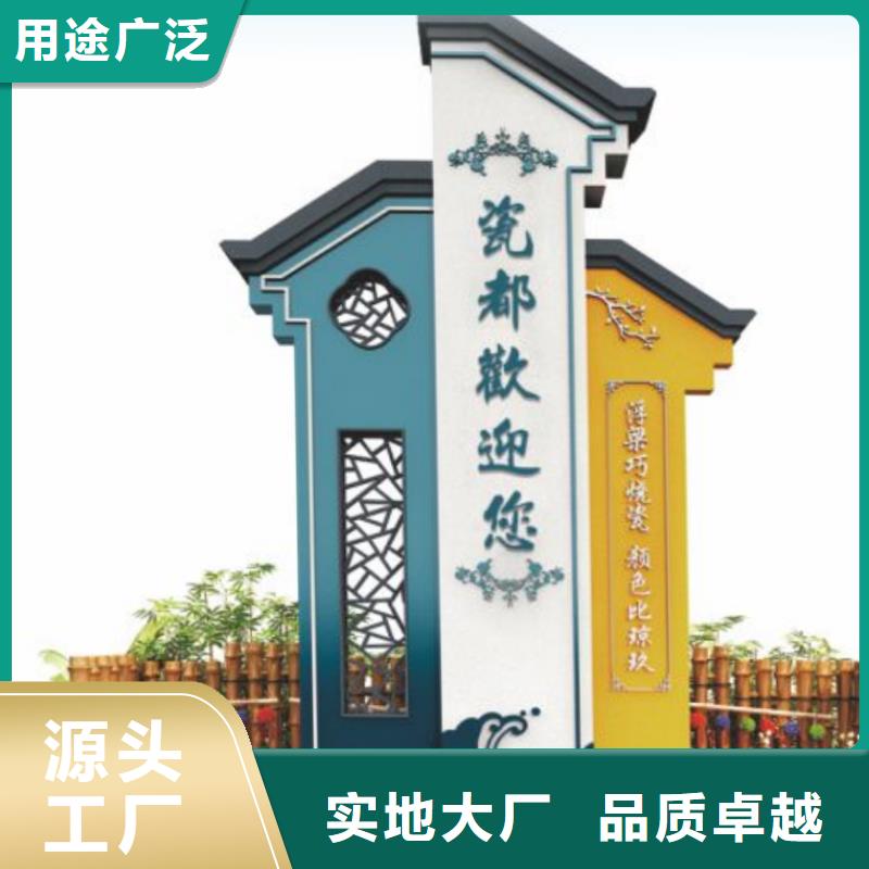 智能公交站台候车亭用的放心