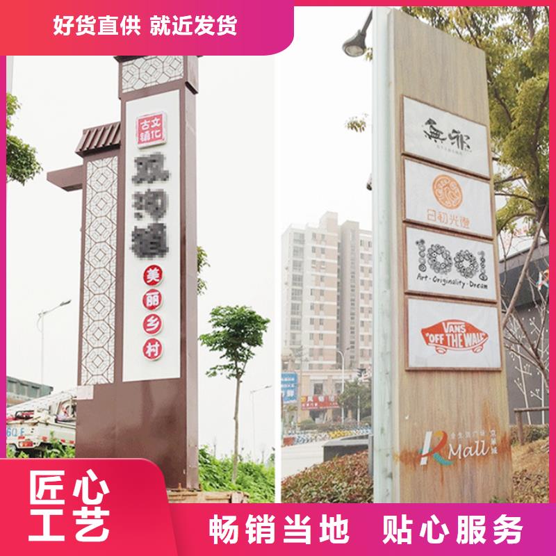 智能公交站台候车亭本地货源