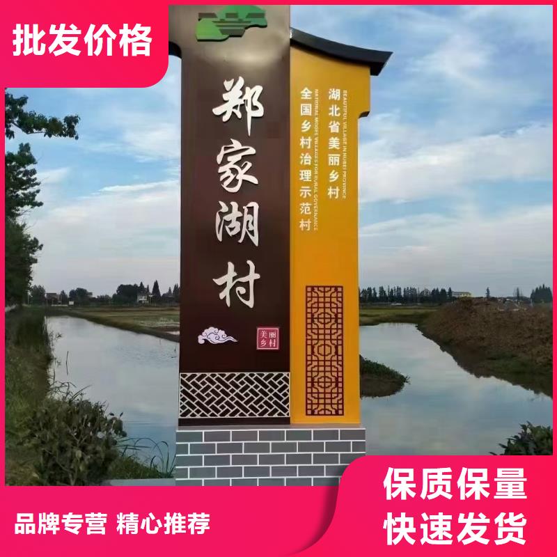 智能公交站台候车亭优选厂家