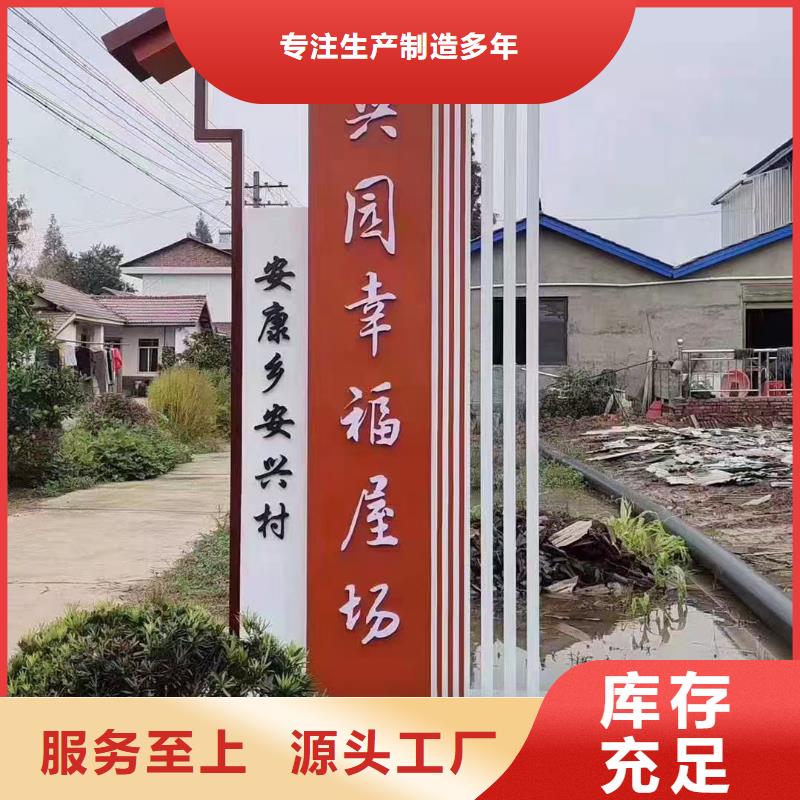 智能公交站台候车亭本地配送
