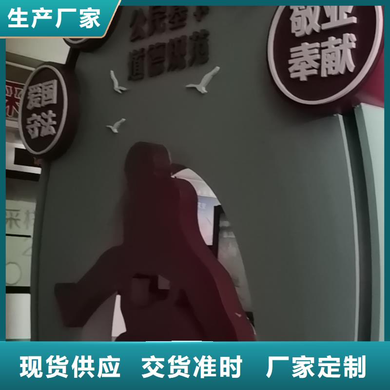 美丽乡村振兴标牌售后完善供应商