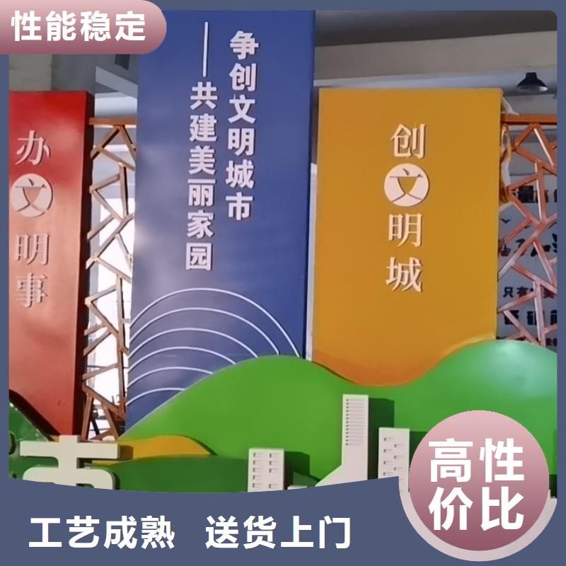 村口指示美丽乡村标牌品质保证当地品牌