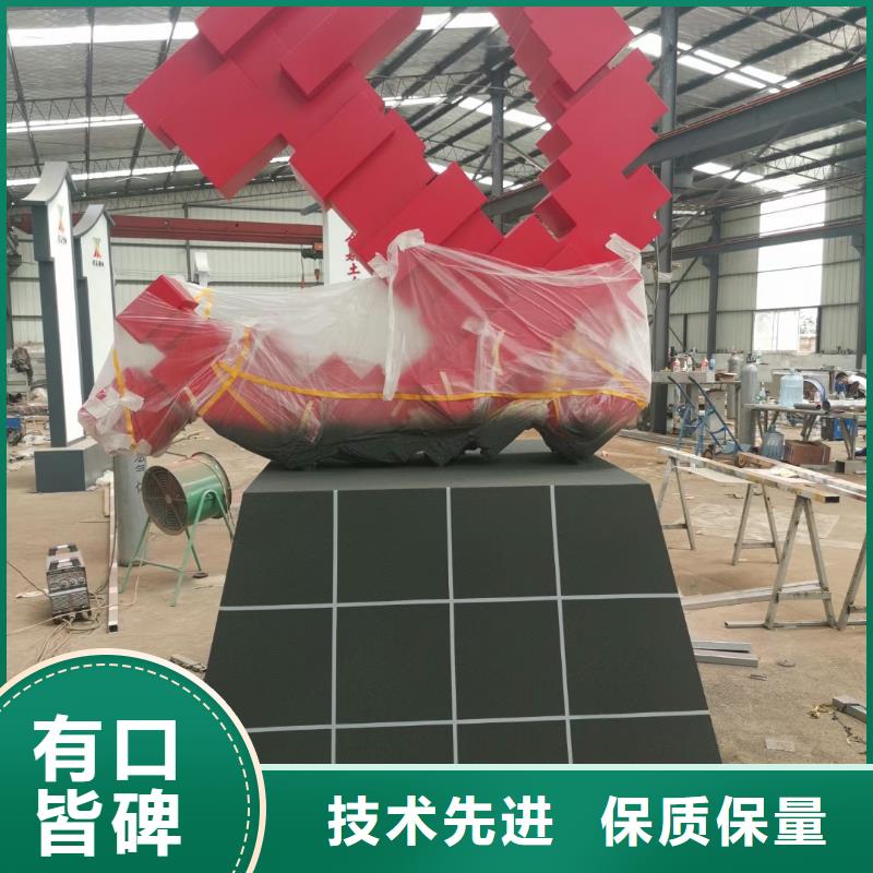 景区导视美丽乡村标牌为您介绍当地厂家