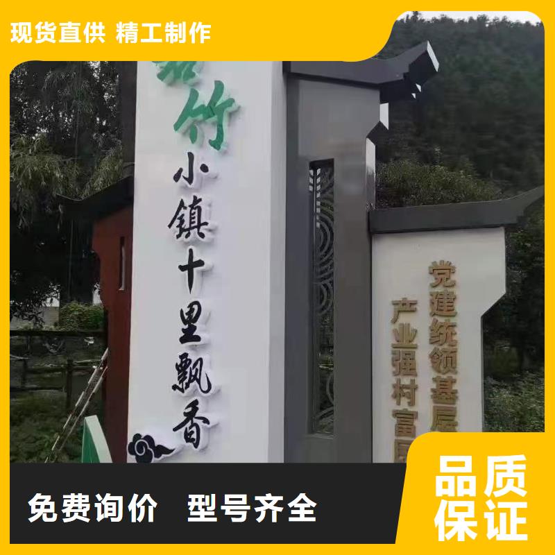 智能公交站台候车亭用好材做好产品