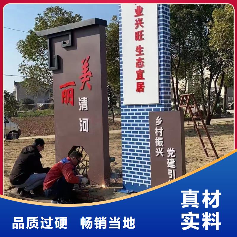 智能公交站台候车亭质量优选